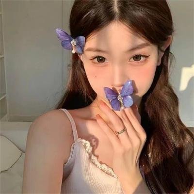 尤里卡